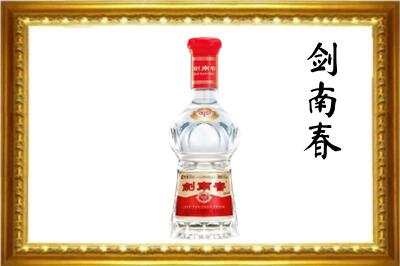 宁江区剑南春回收水晶剑.jpg